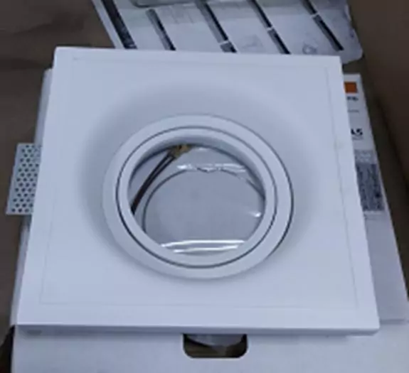 Built–in lamp Quadro double R PLRL 8028, white.