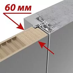 FILO–60, Bianco, in stock