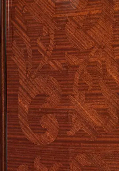 Interior door Gorky Park 901/QQ/GP