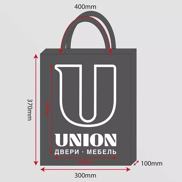 Branded UNION bag