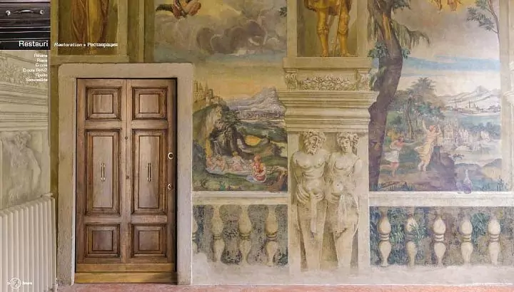 Athena metal entrance door