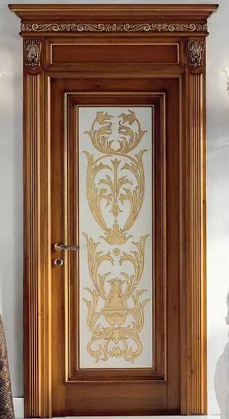 Athena Front door
