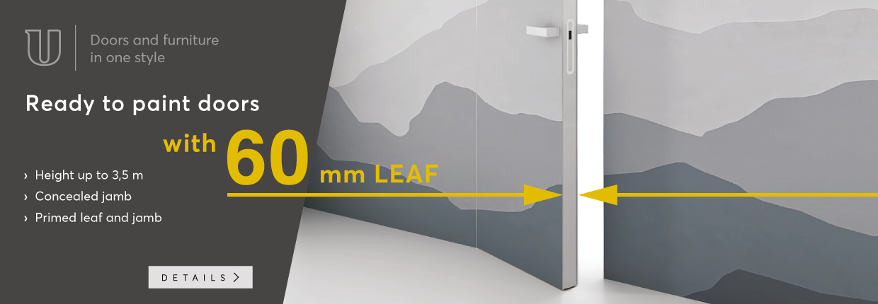 Двери под покраску