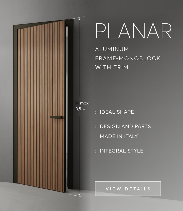 PLANAR алюминиевый короб-моноблок