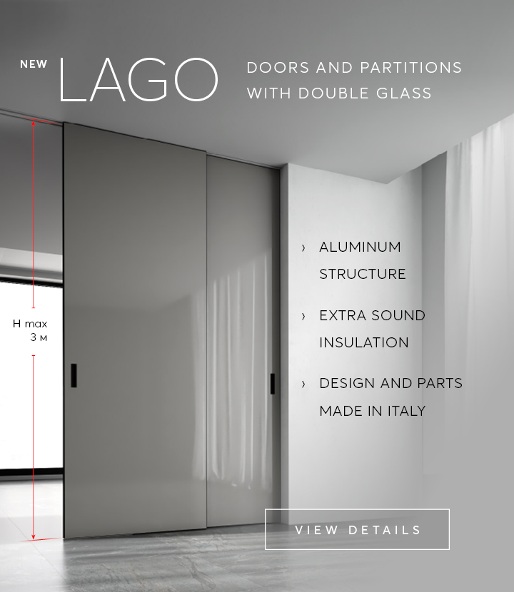 LAGO двери и перегородки с двойным стеклом